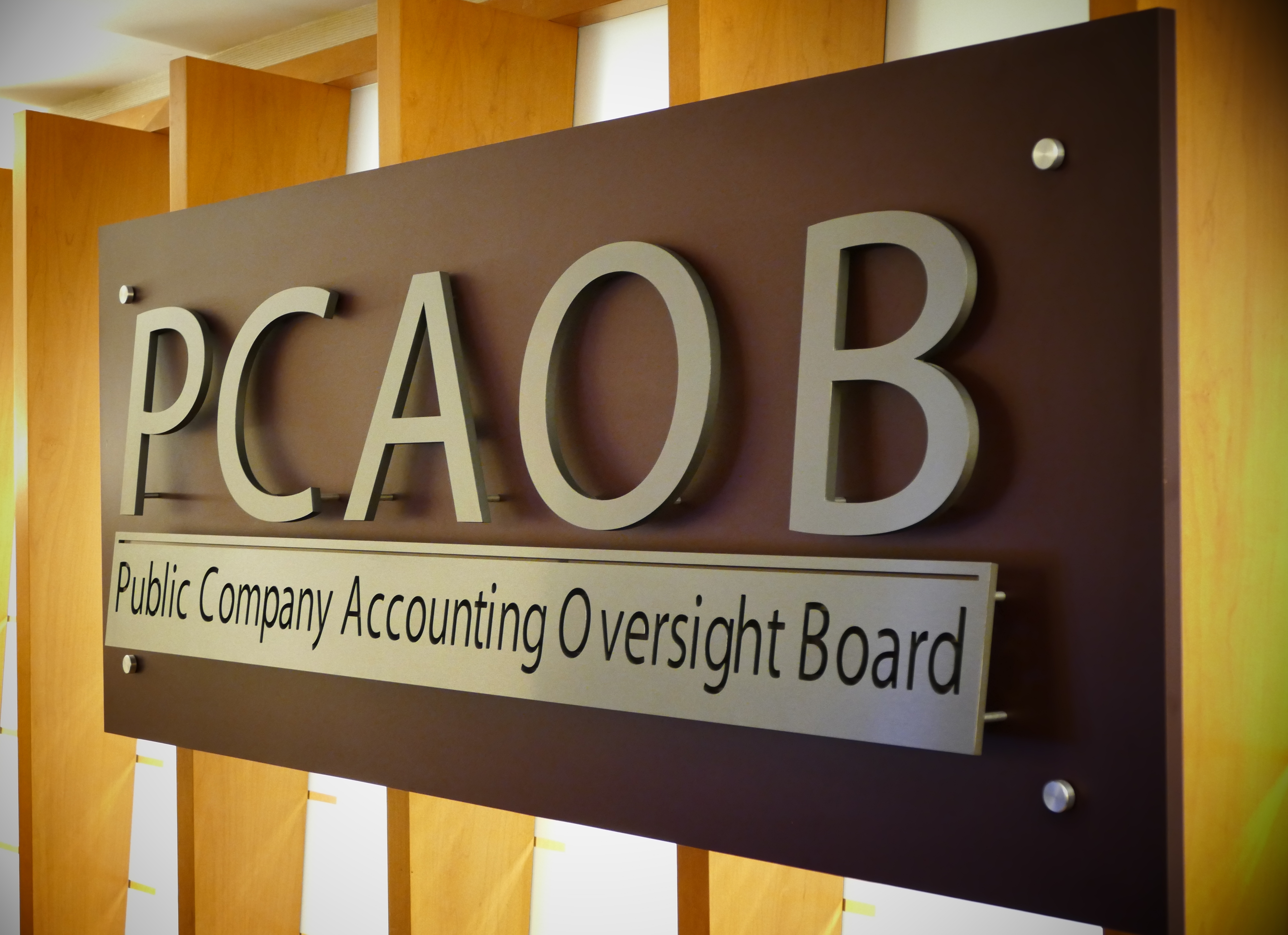 PCAOB launches emerging tech working group - Vimarsana News