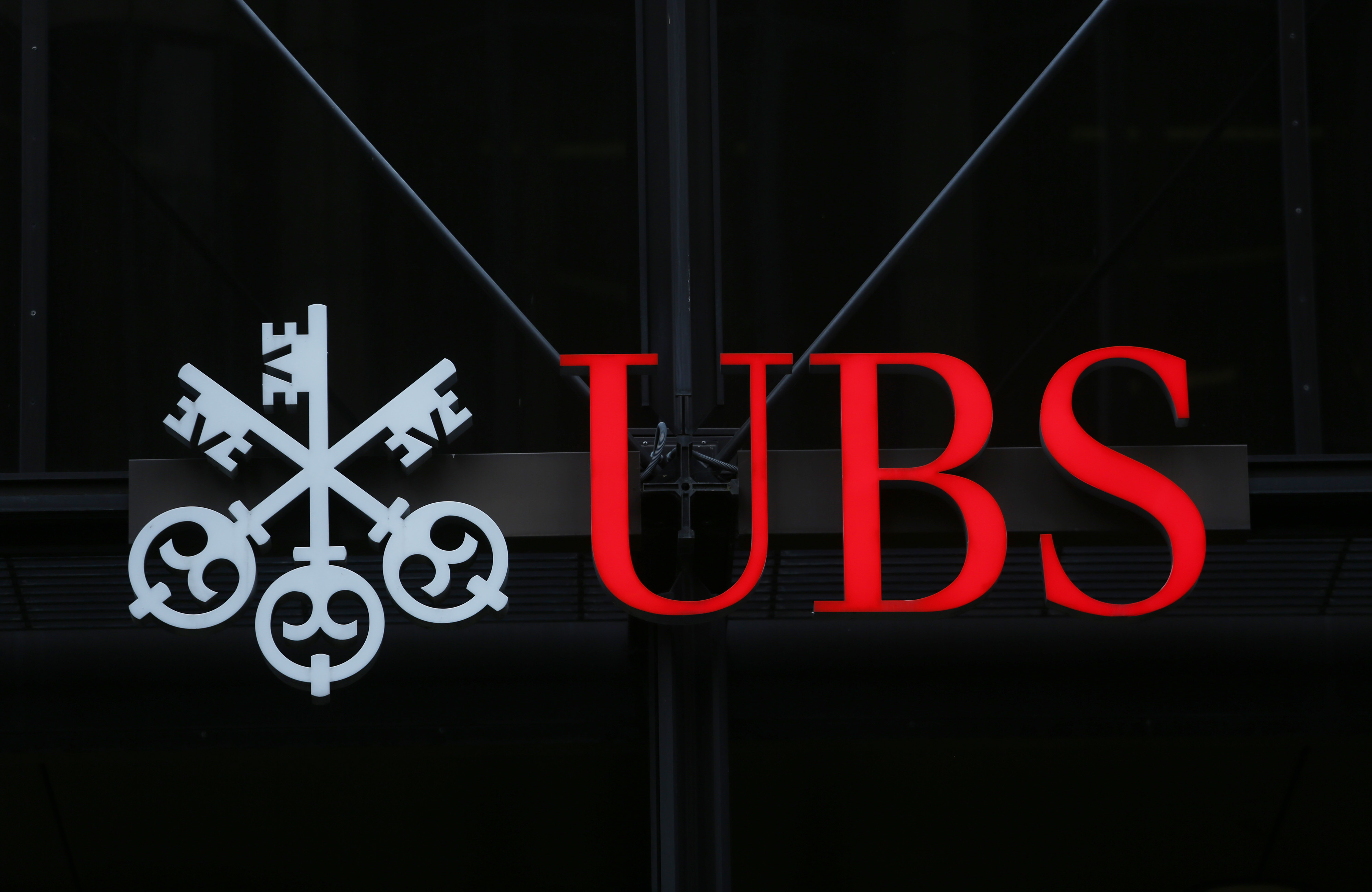 UBS touts advisor recruiting website as it buys Credit Suisse - Vimarsana News