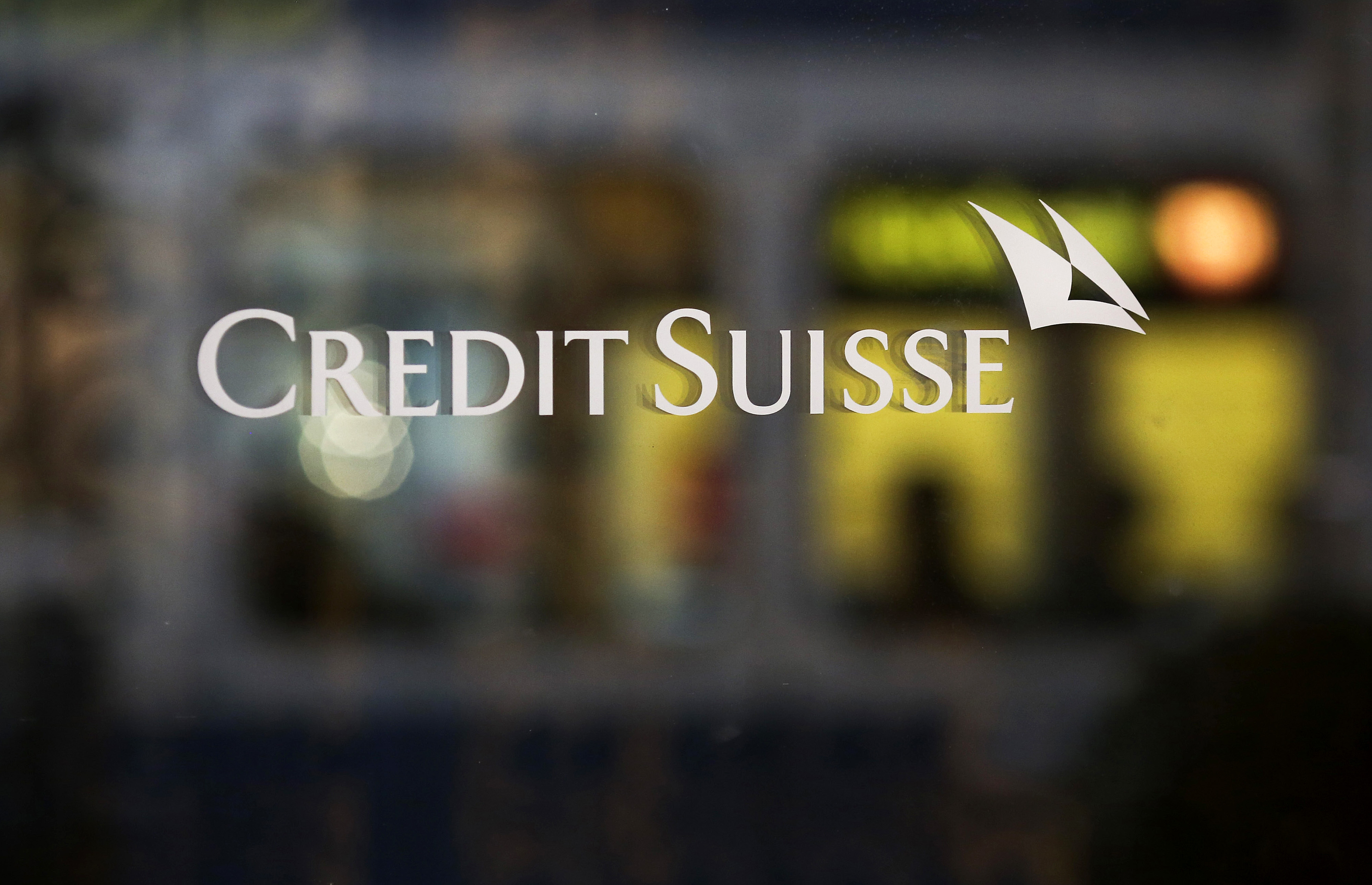 Credit Suisse to move private funds group to First Boston unit - Vimarsana News
