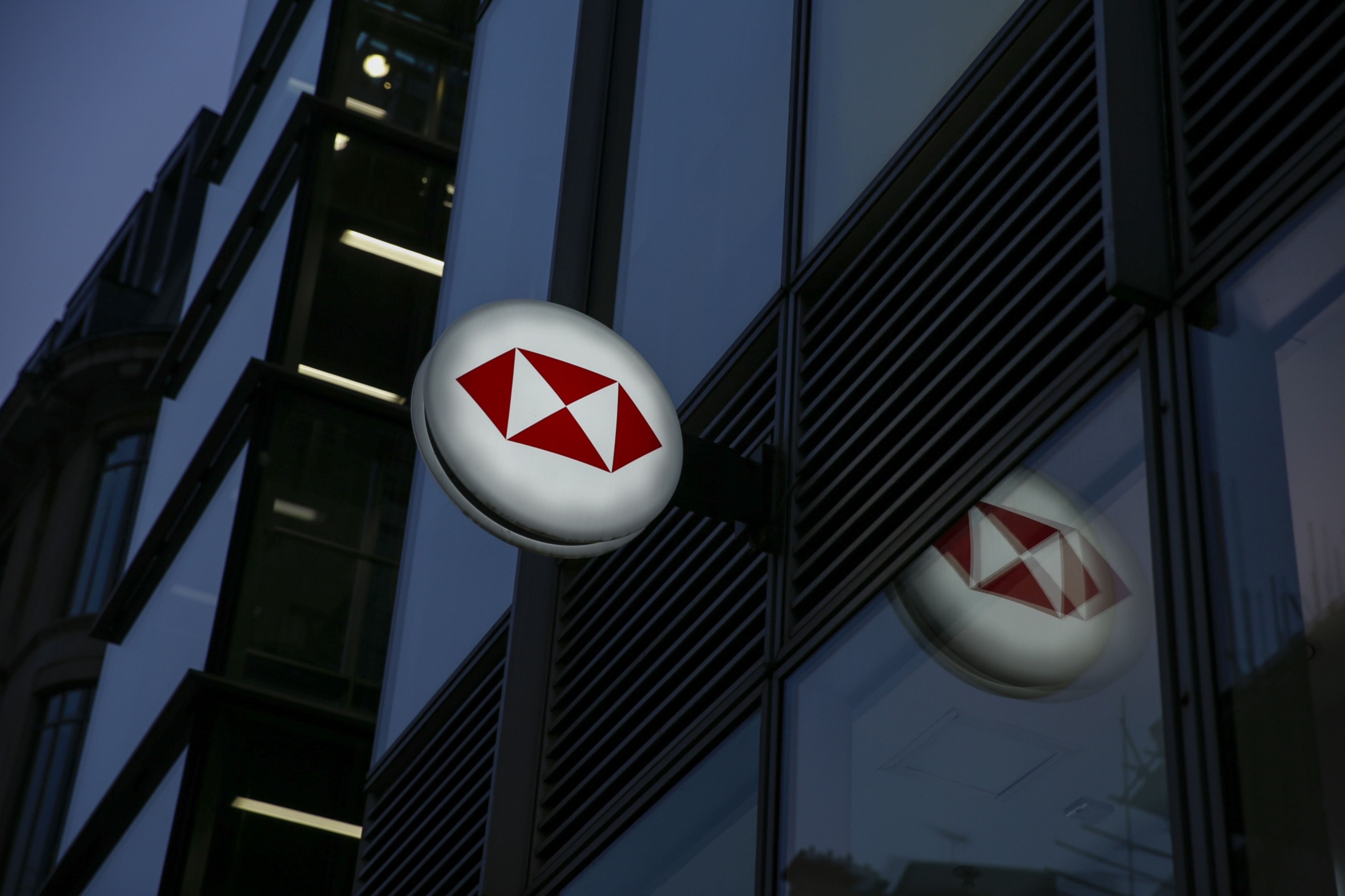 HSBC's Elhedery to replace Stevenson as CFO - Vimarsana News