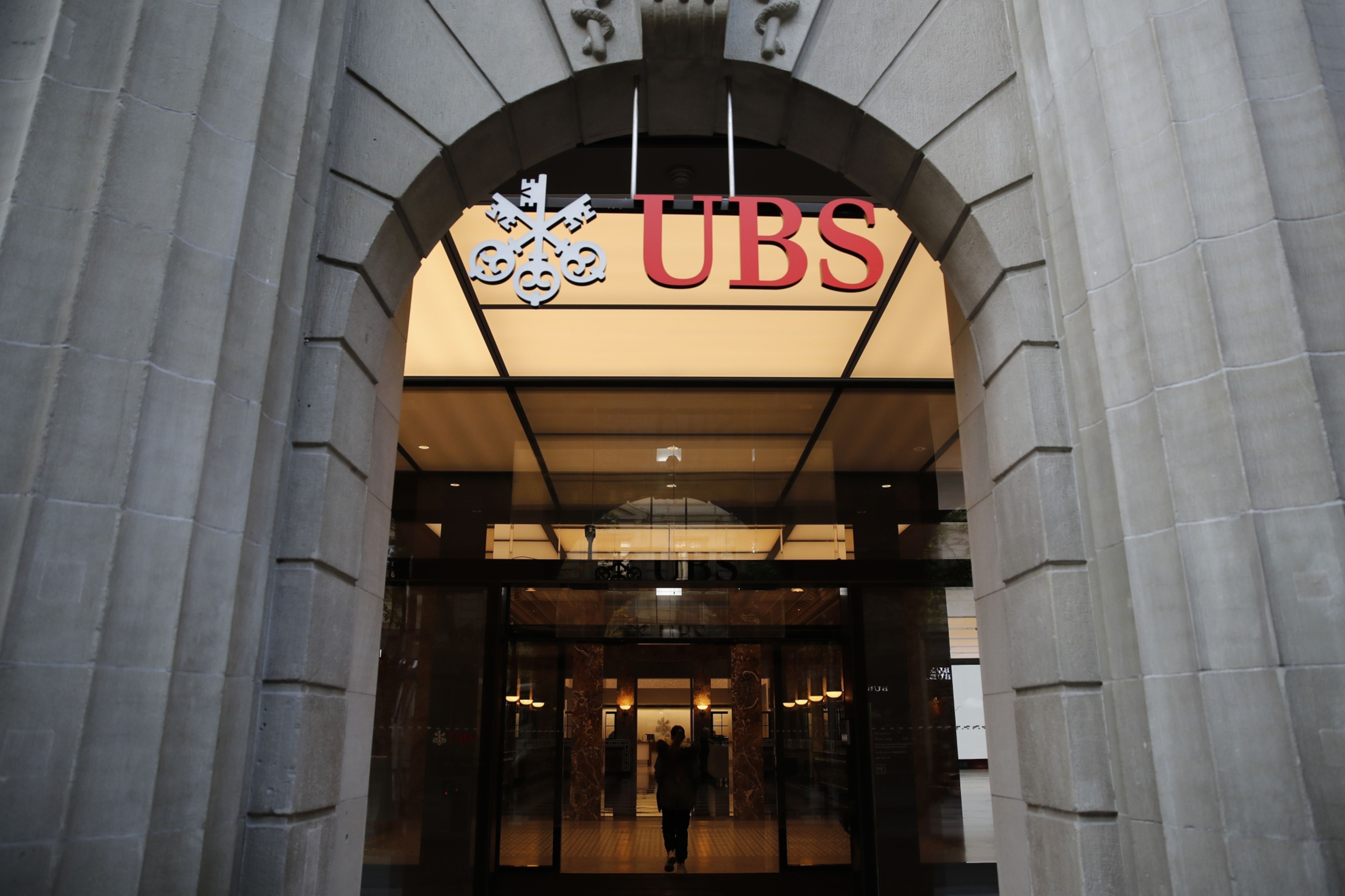 UBS wealth unit launches group to focus on inclusive investing - Vimarsana News