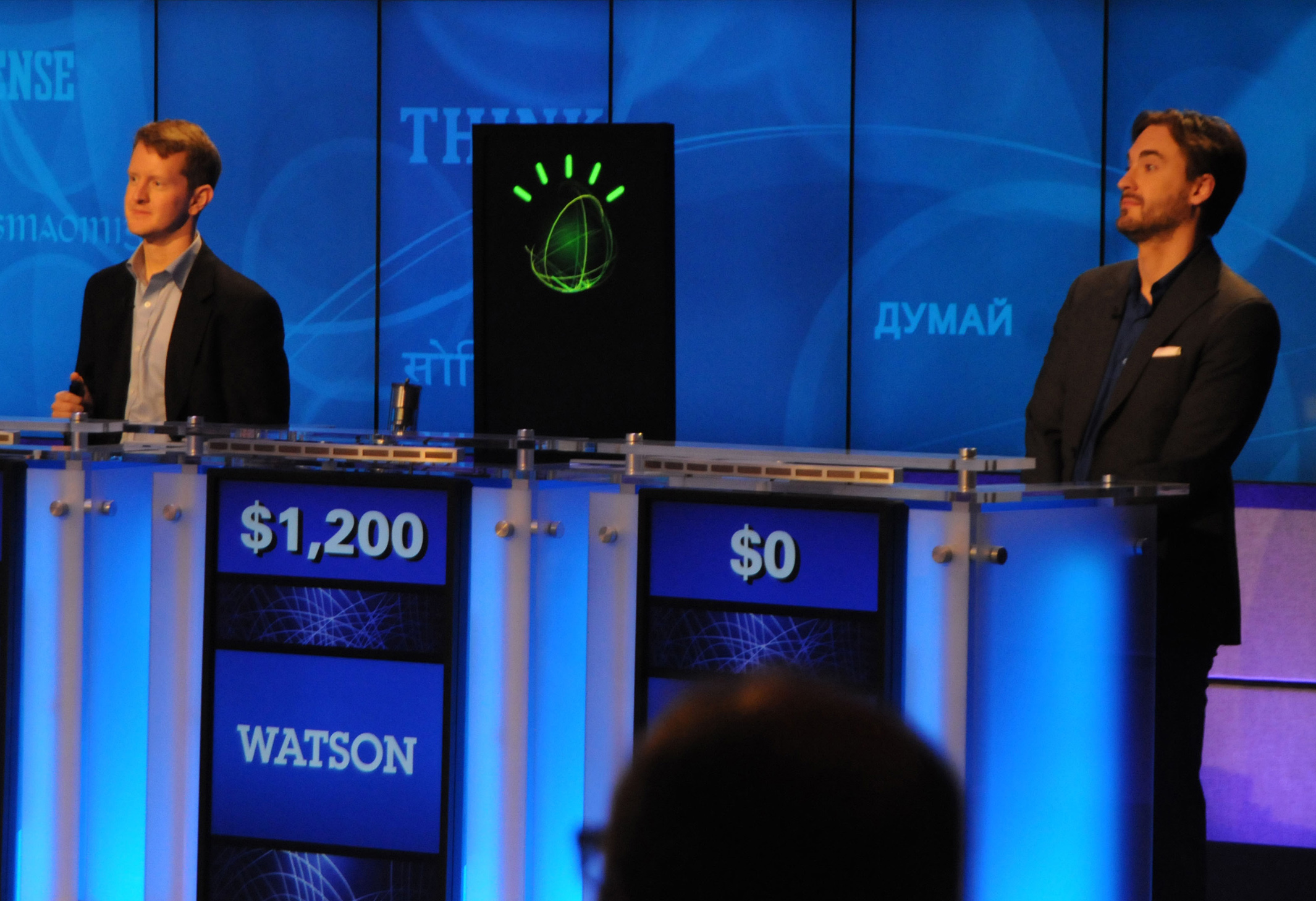SAP Start will have IBM's Watson - Vimarsana News