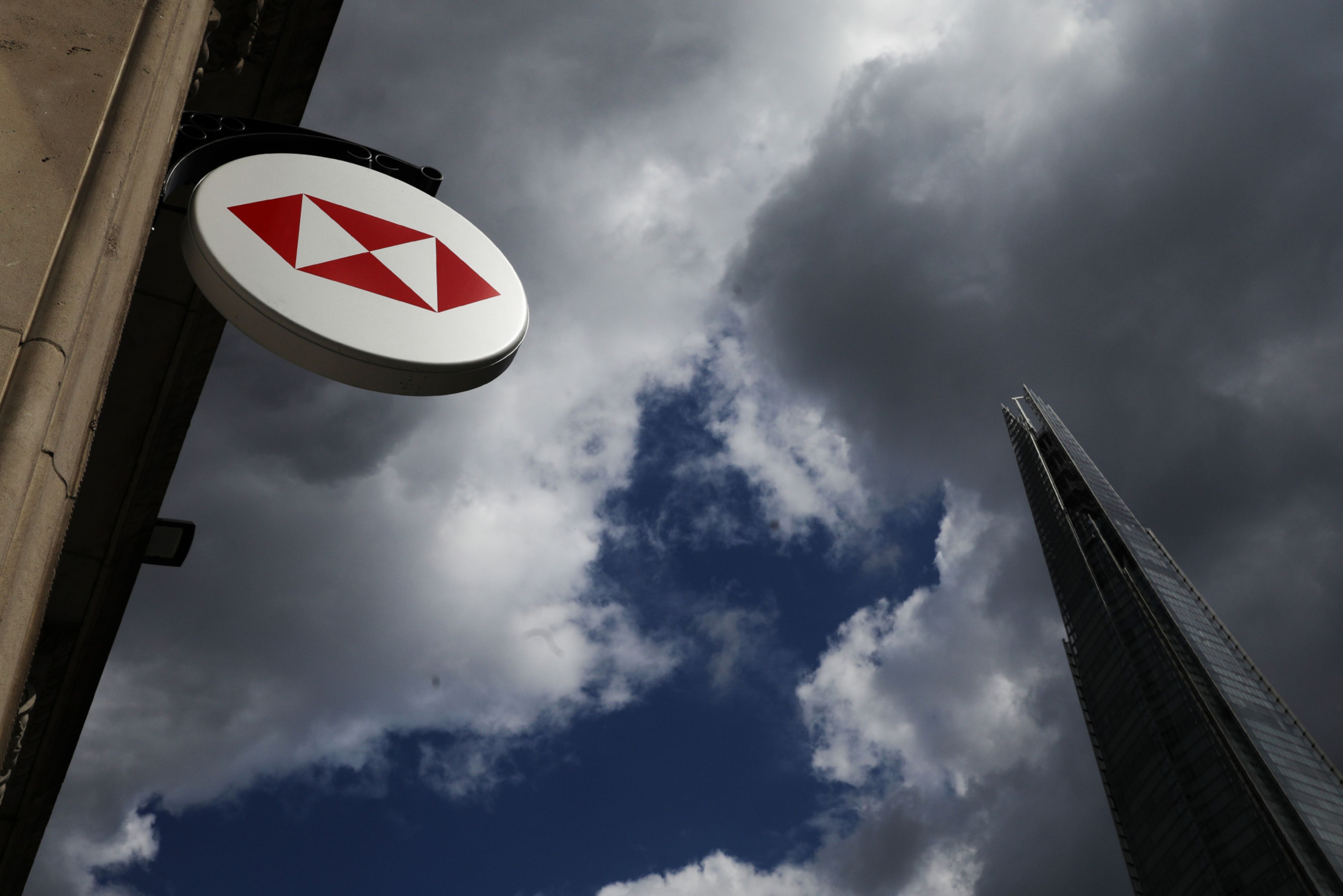 HSBC suspends executive who downplayed climate change risks - Vimarsana News