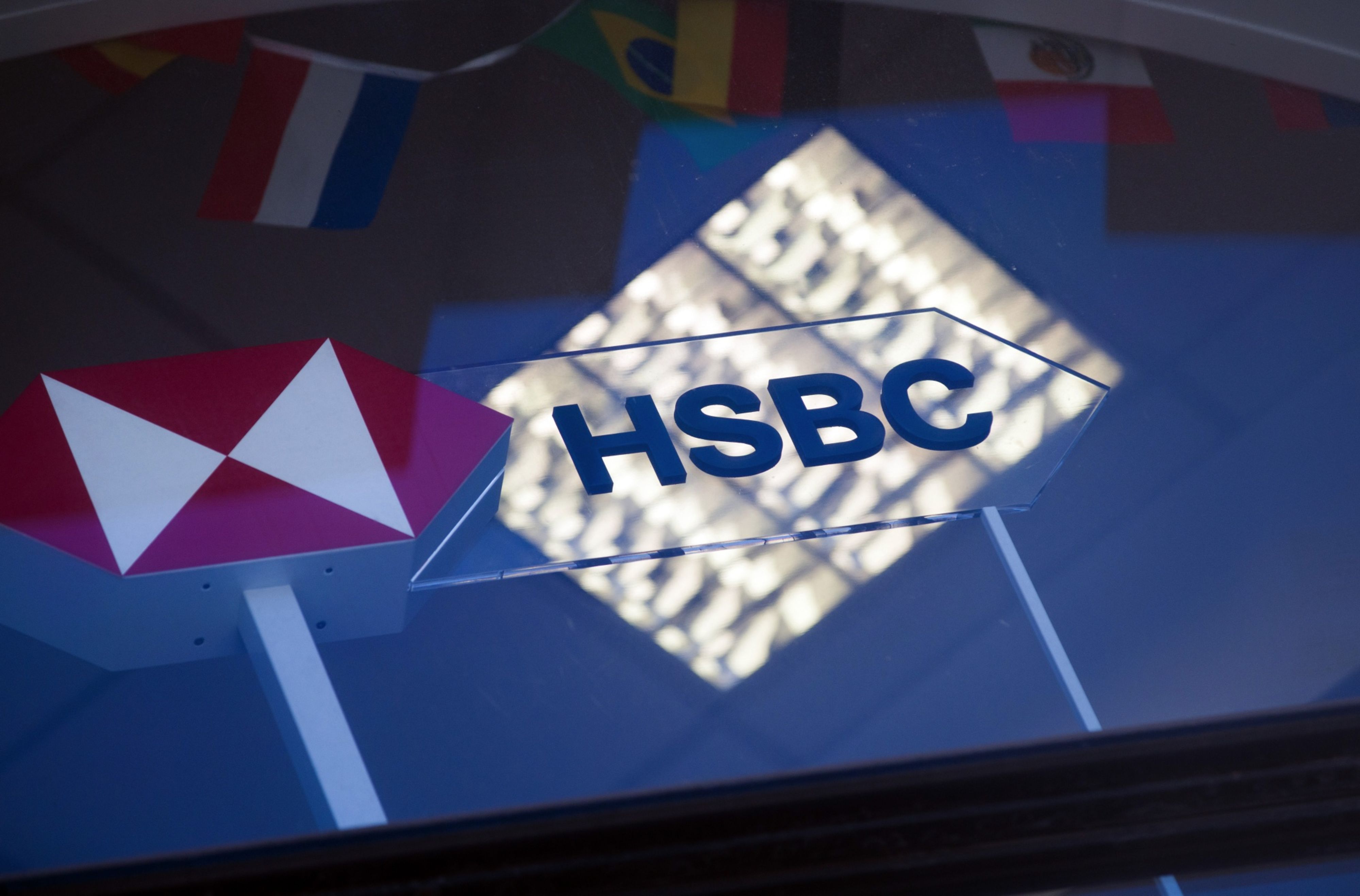 RBC to expand Canada dominance with $10 billion HSBC deal - Vimarsana News