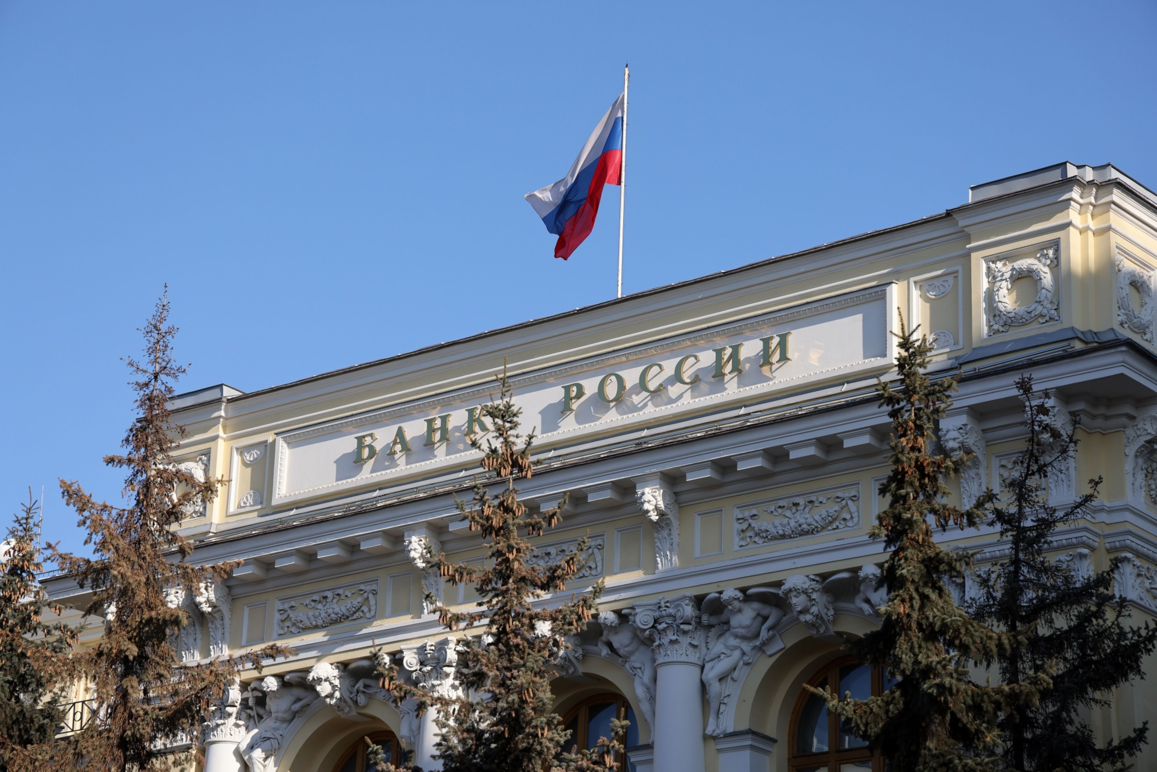 Could Russian banks and oligarchs use crypto to evade sanctions? - Vimarsana News