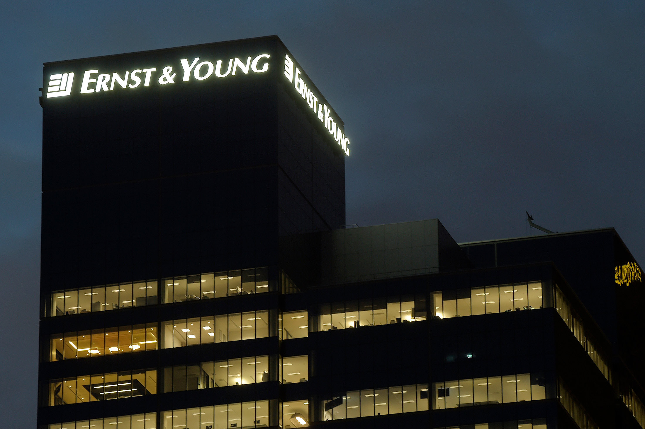 EY considers splitting off audit firm - Vimarsana News
