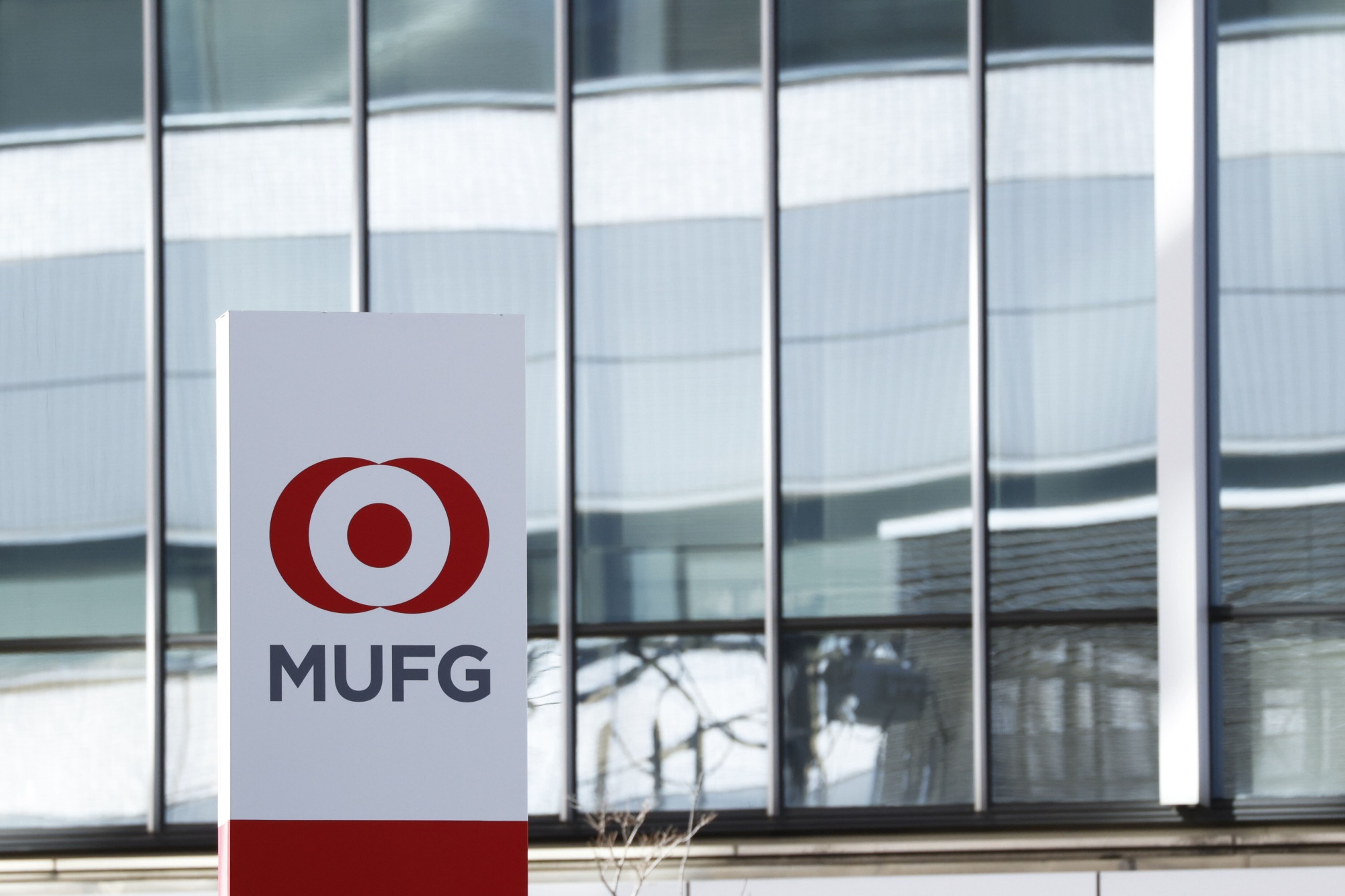 MUFG hires more than 20 from SVB to expand technology banking - Vimarsana News