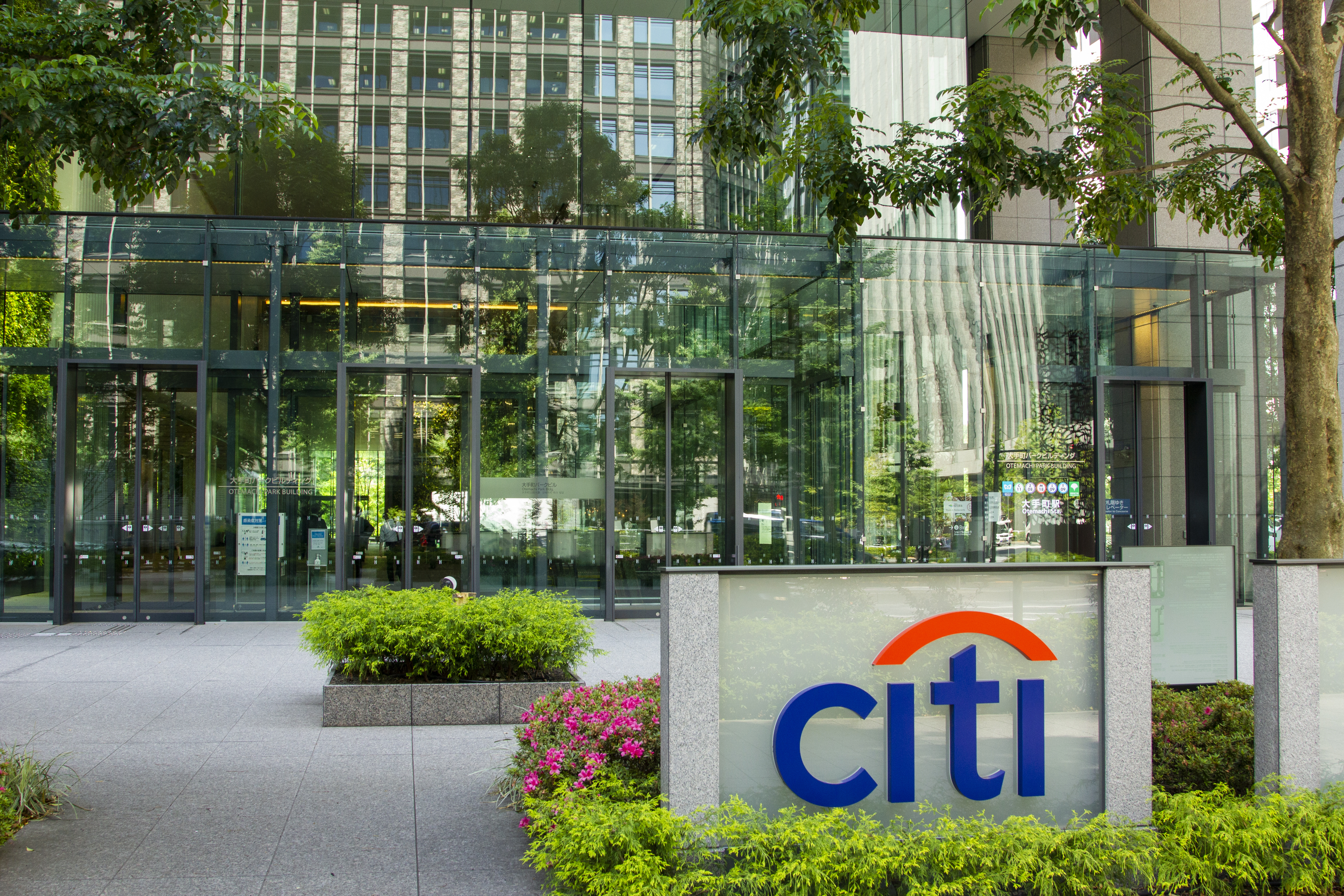 Head of muni banking James Molloy to leave Citigroup - Vimarsana News