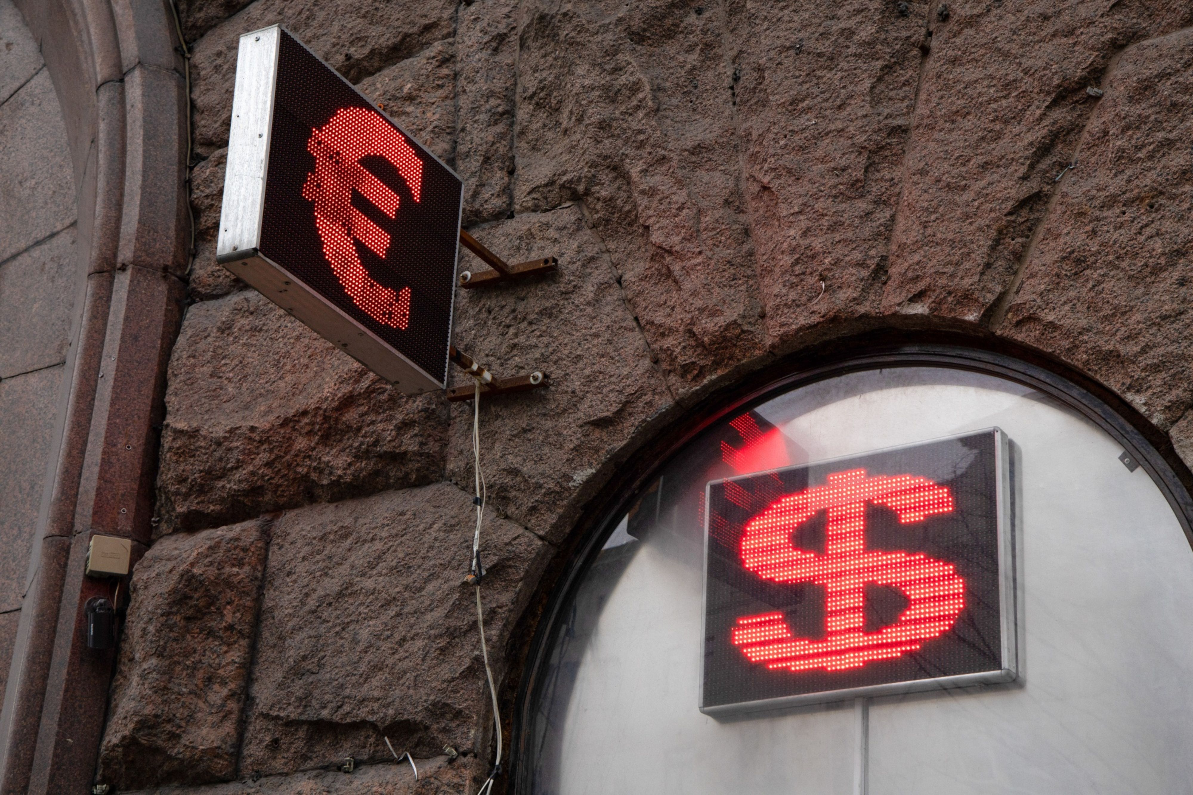 FIS is courting governments to win banks more business - Vimarsana News