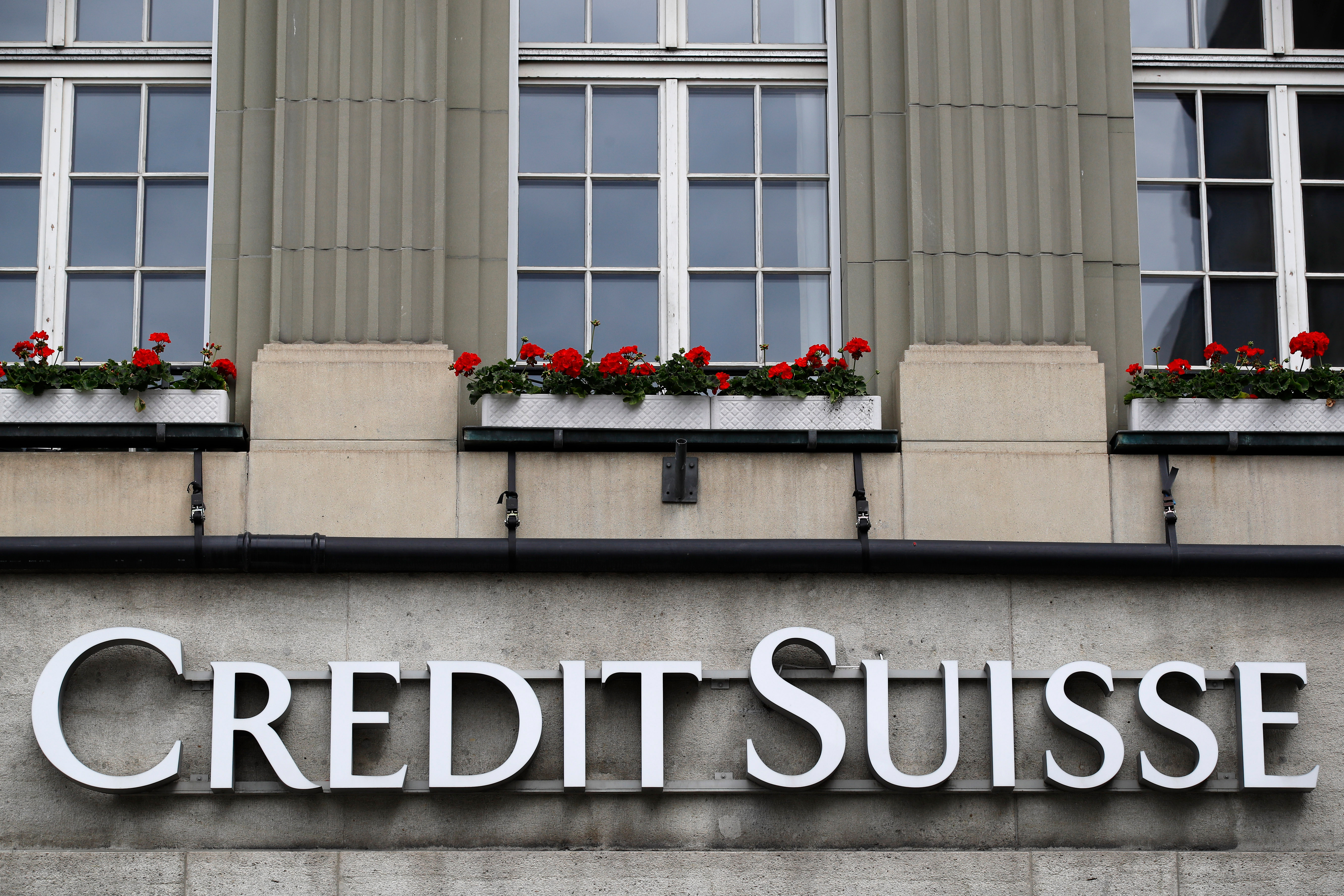 Credit Suisse considers rebranding investment bank - Vimarsana News