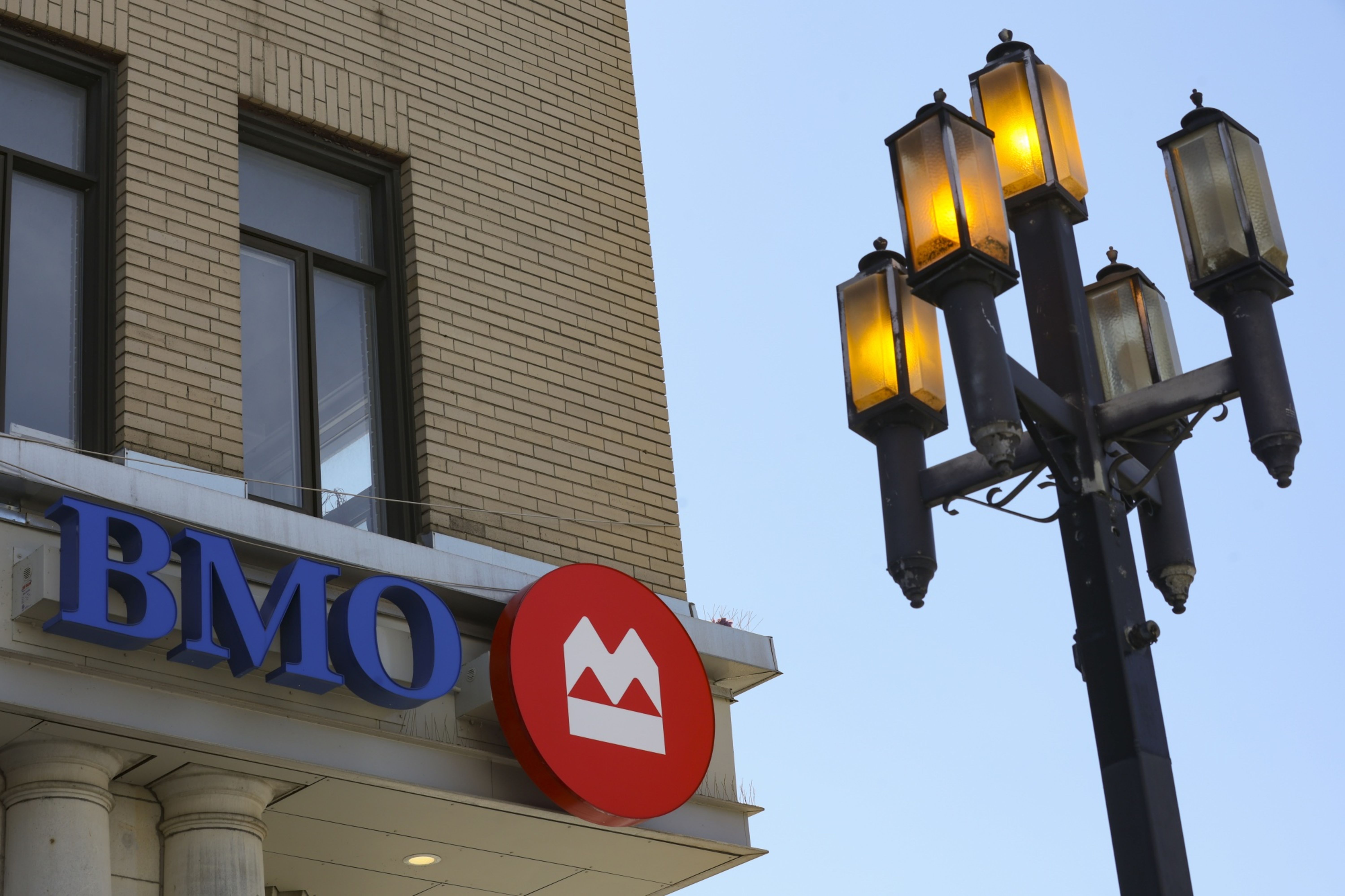 BMO hires Citi's Agrawal as risk chief as Cronin steps down - Vimarsana News