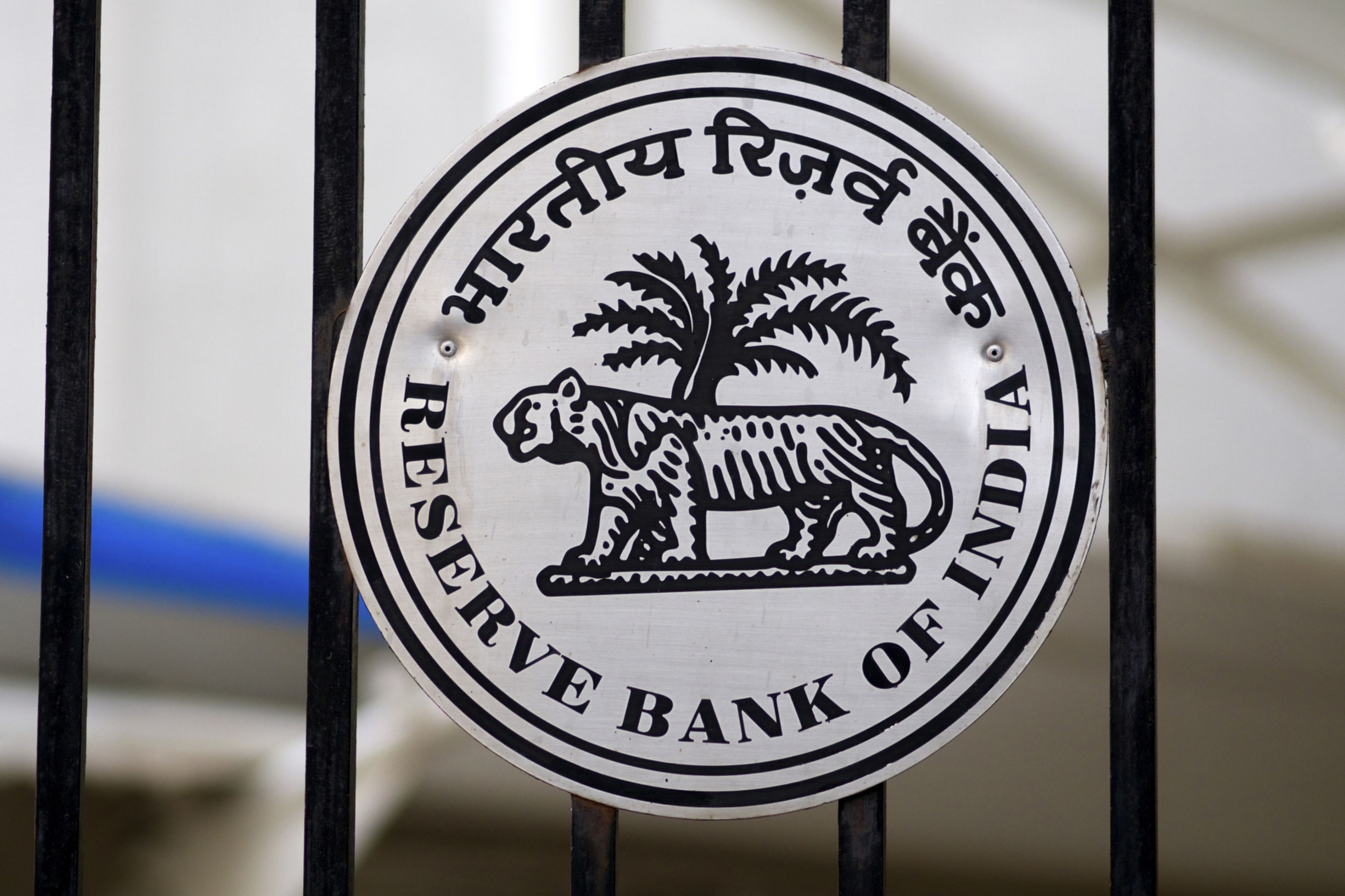 India's central bank starts pilot digital currency program - Vimarsana News