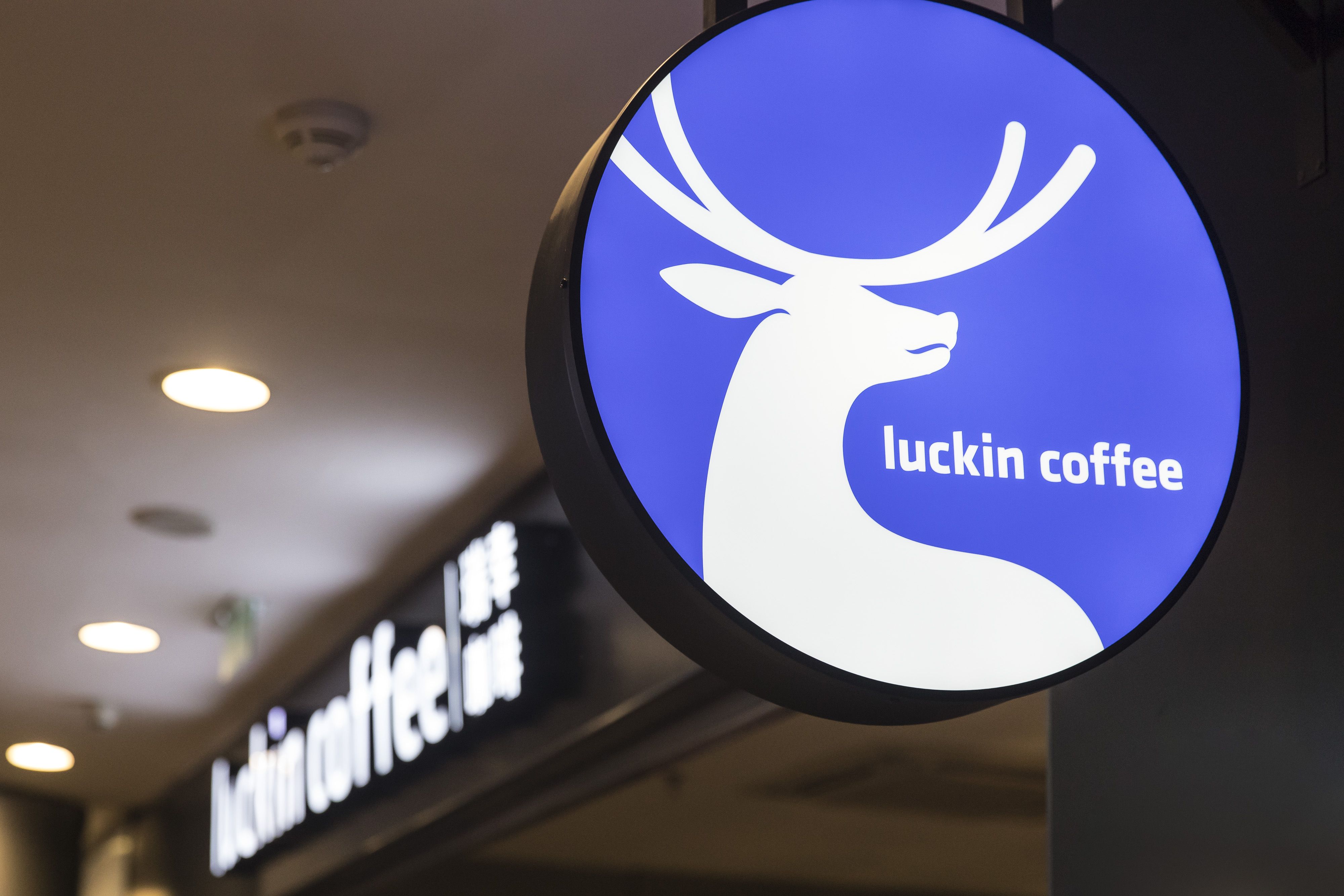 Luckin Coffee files for bankruptcy after accounting scandal - Vimarsana News