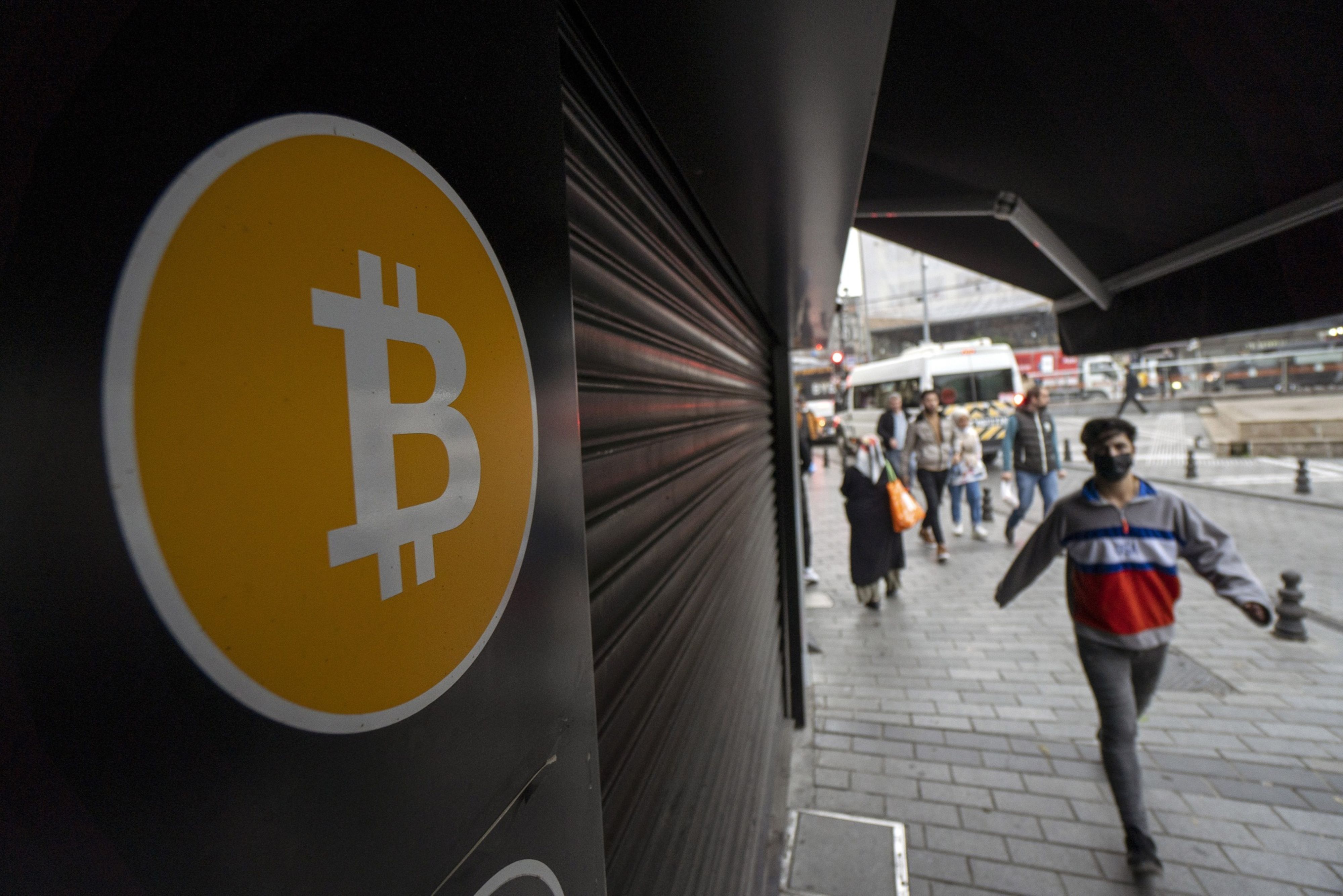 Wall Street-backed bitcoin firm NYDIG replaces CEO, president - Vimarsana News