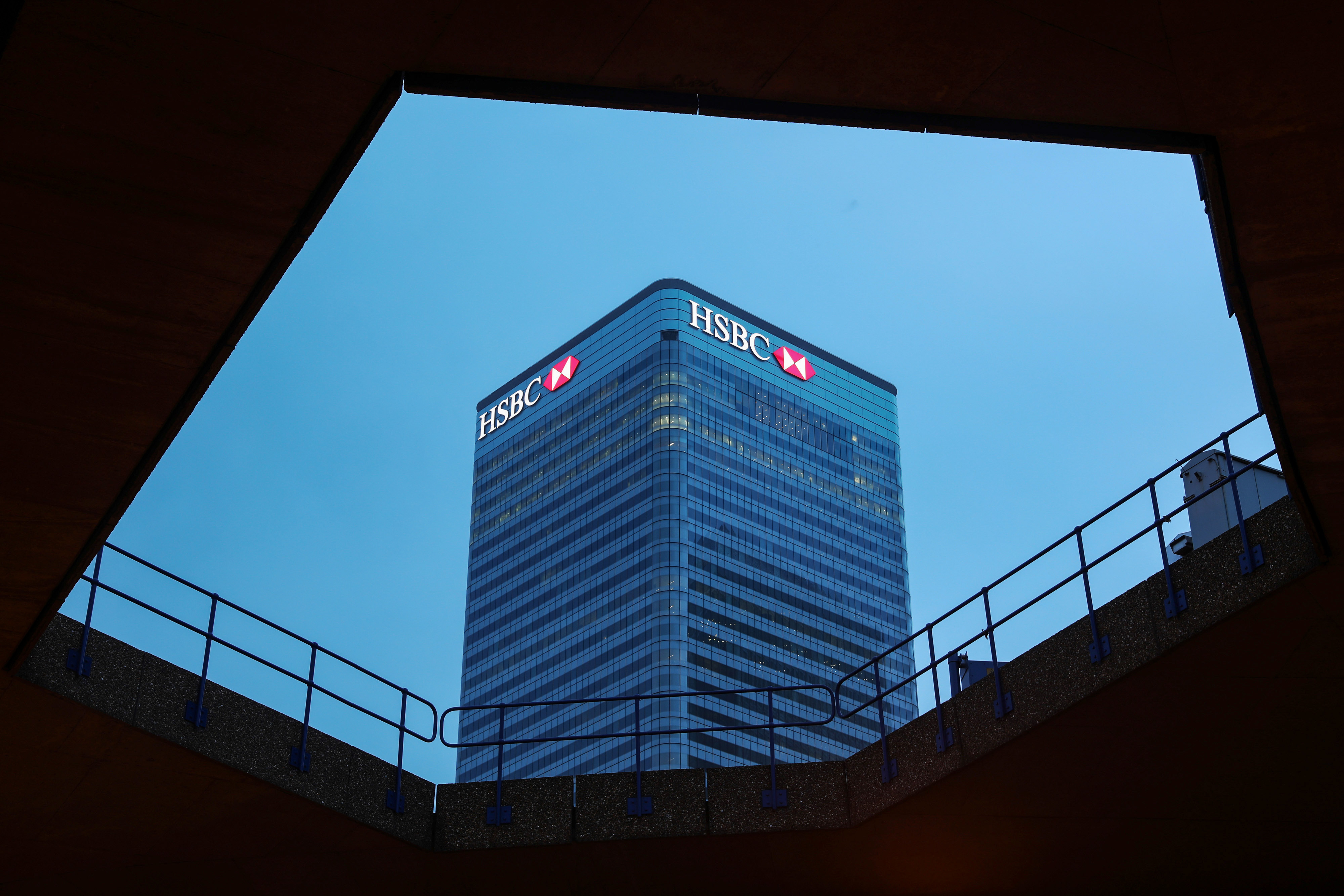 HSBC hires 40 former SVB bankers to create a U.S. startup practice - Vimarsana News