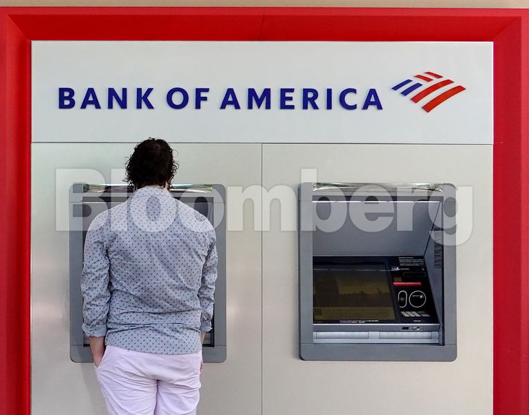 Bank of America sells ESG bonds as other big banks snub debt markets - Vimarsana News